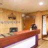 장안동 북경황제 마사지