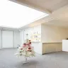 더로웰(구, 더봄)