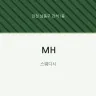 MH